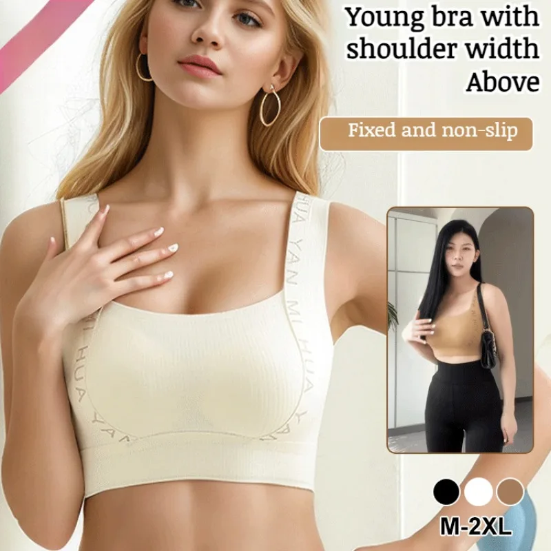 BH, hochelastisches Korsett, kein Erweiterung, Raffung, Anheben, Übung Image