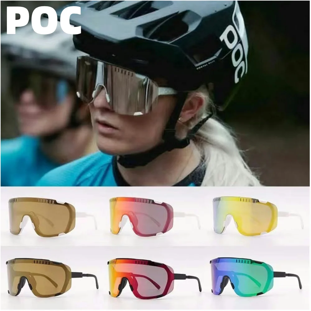 POC Devour Photochrome Fahrradbrille Rennradbrille Winddichte UV400-, MTB-Antibeschlagbrille mit Nasenpolster Image