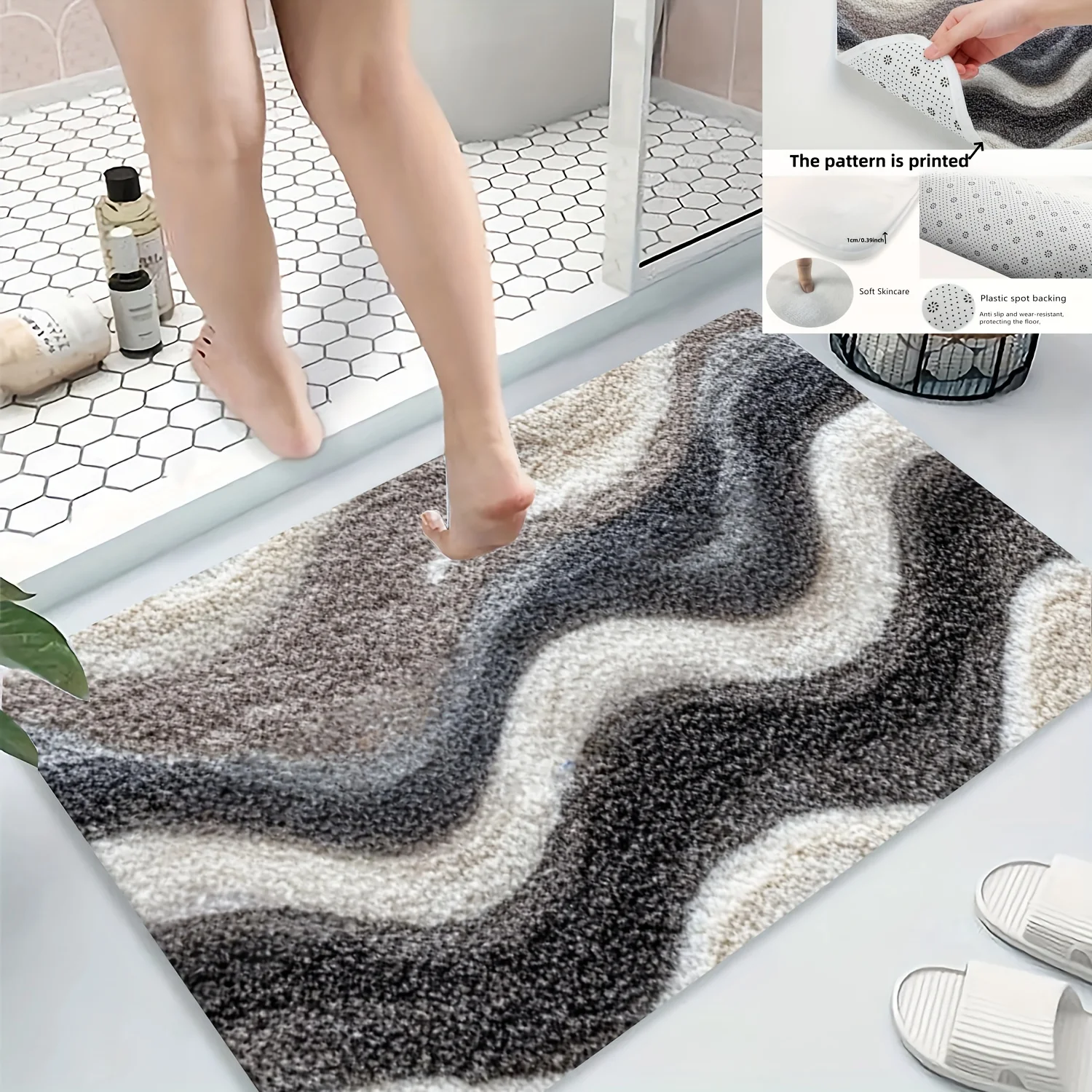 Nordic Style Gray Brown Textured Bath Mat, Soft Fleece Non-Slip Rug, Short Pile Carpet for Bathroom, Living Room, Kitchen, Decor