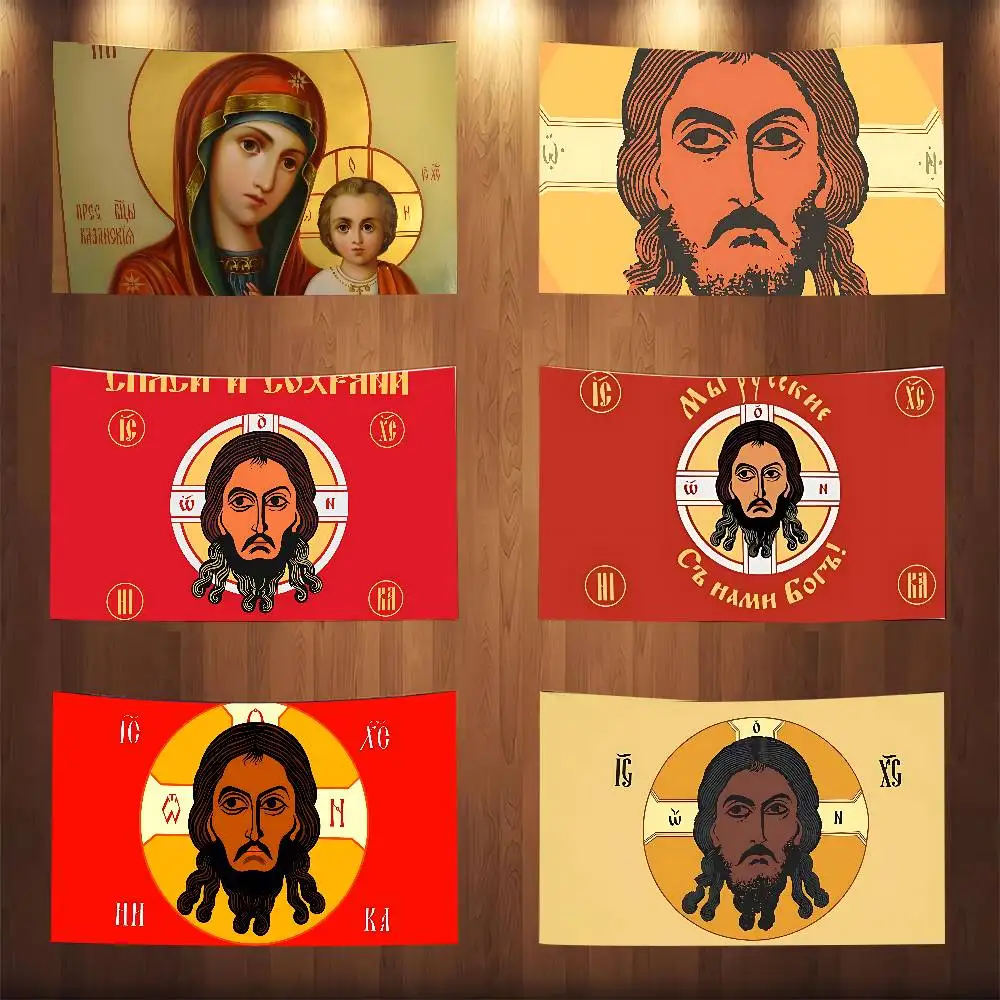 Gonfalon Jesus Flagge Auto Flaggen für Zimmer Garage Dekor Outdoor CampingParty Geburtstag dekorative Wandteppich Porträt Hintergrund Image