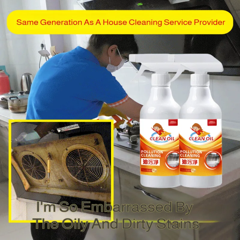 Multifunktionaler Fettreiniger für die Küche, leistungsstarker Ölfleckenentferner, Spray, Reinigungsmittel, Hausschaumreiniger Image