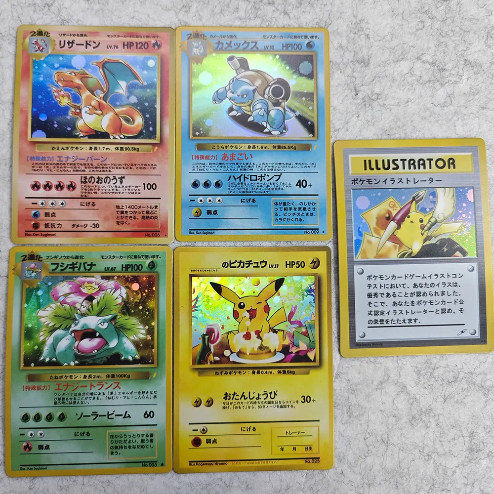 Set di 5 Carte da Collezione Pokémon Versione Antica, Carte con Retro Charizard, Gioco di Carte DIY PTCG, Gioco Classico Anime, Regalo da Collezione