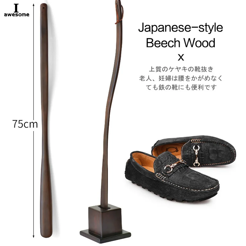 Hohe qualität 75cm 65cm Professionelle Holz Schuh Horn Flexible Lange Griff Schuhlöffel Nützliche Schuh Heber Schuh Löffel Hause werkzeuge Image