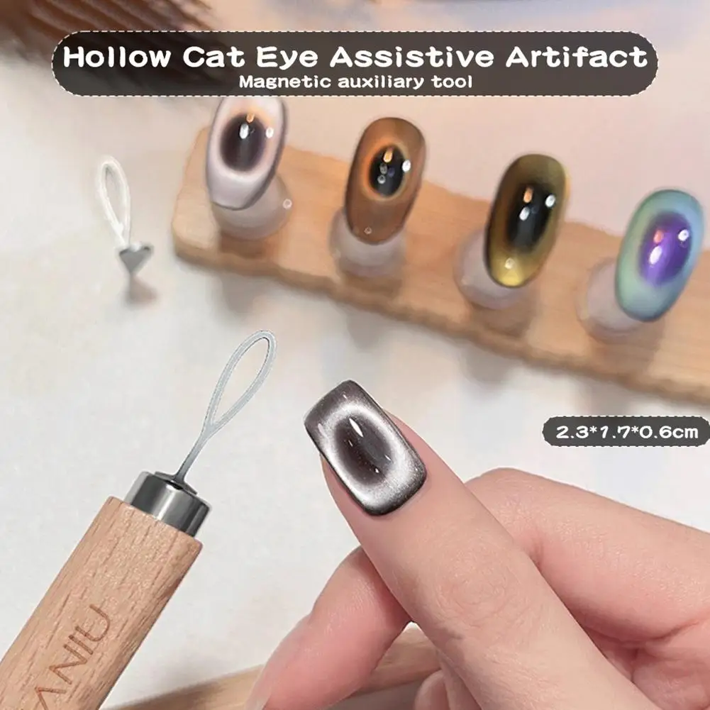 Black Hole Cat's Eye Nagelwerkzeug, French Cat's Eye Magnet-Tool für Nagellack, Cat Eye Magnetring, DIY Kreatives Nagelkunst-Design Image