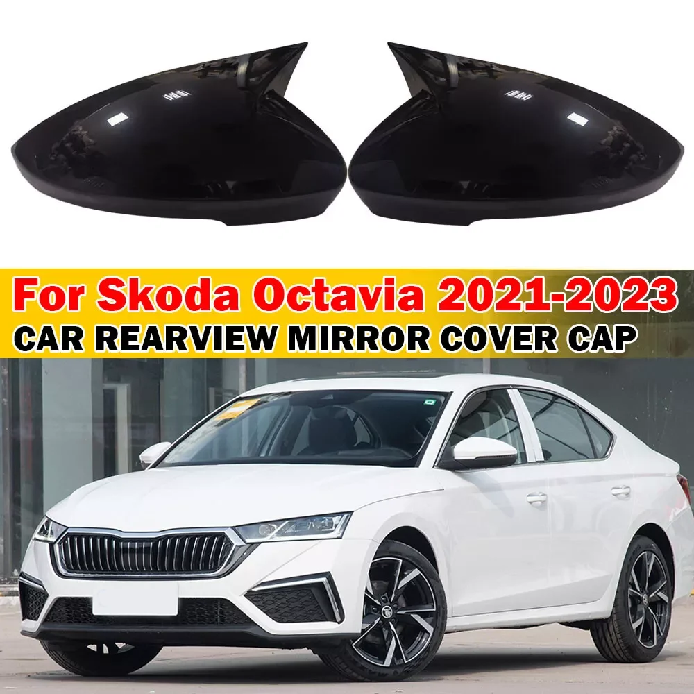 Für Skoda Octavia 2021-2023 Auto Rück Seite Spiegel Abdeckung Flügel Kappe Außen Aufkleber Tür Rückansicht Fall Trim Carbon faser Look Image
