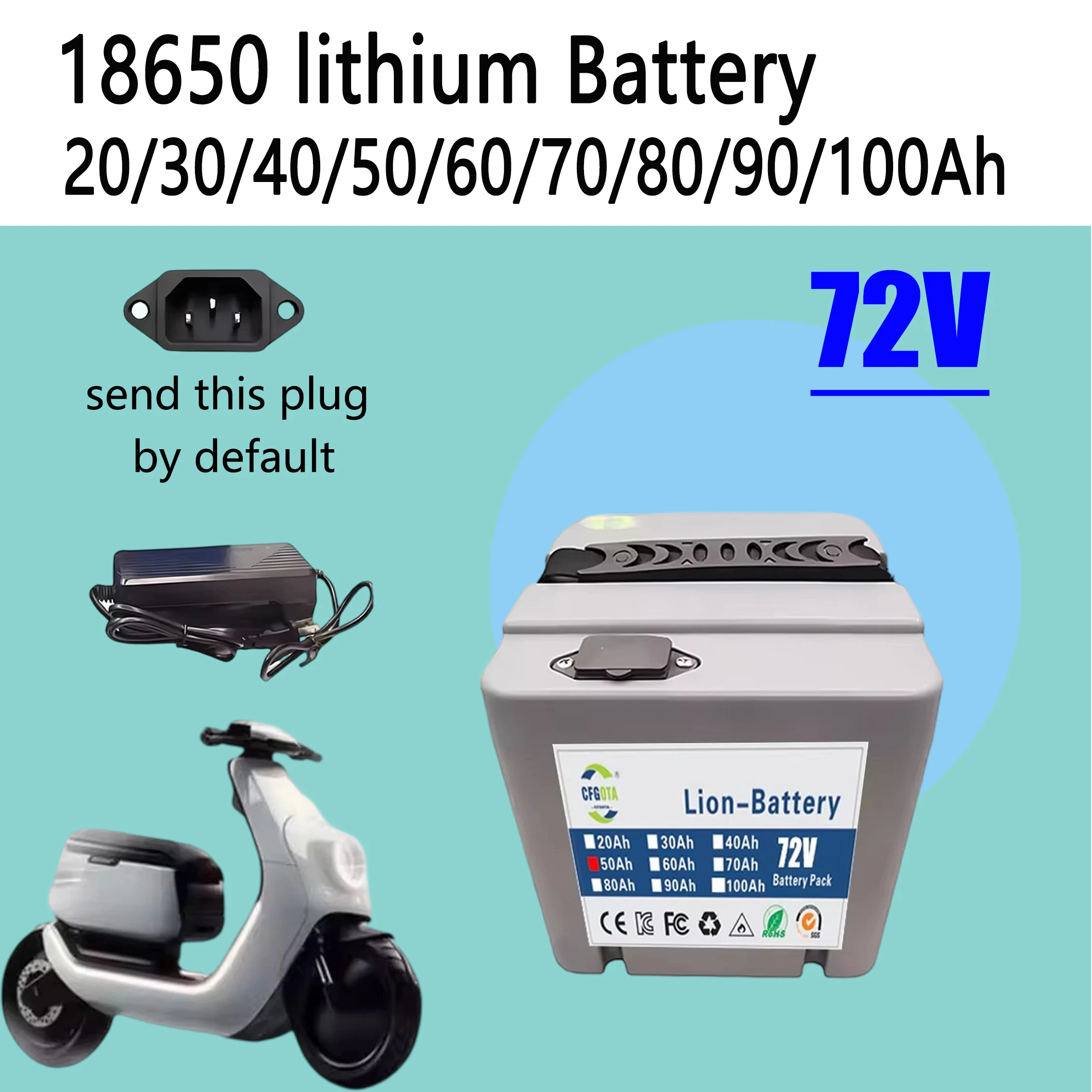 Luftschneller Transport, 72 V, 20 Ah-50 Ah, neue volle Kapazität, 18650 Lithium-Batterie, Lithium-Akku, geeignet für 250–2000 W Image