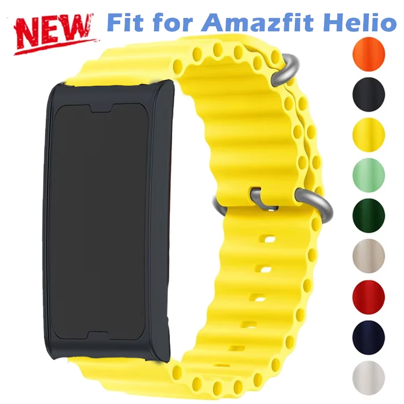 Ocean Silikonband für Amazfit Helio Armband Armband für Amazfit Cheetah Pro/Rund/Bip 6 5/Balance 2/GTR 4 3 2 GTS4 3 2 mini Image