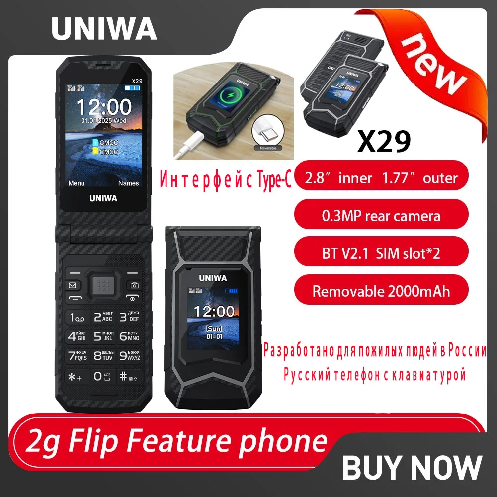 NEW UNIWA X29 2G Russian Language Keyboard Feature Phone Big Button Senior Flip Mobile Phone GSM Dual Sim FM Clamshell Cellphone
