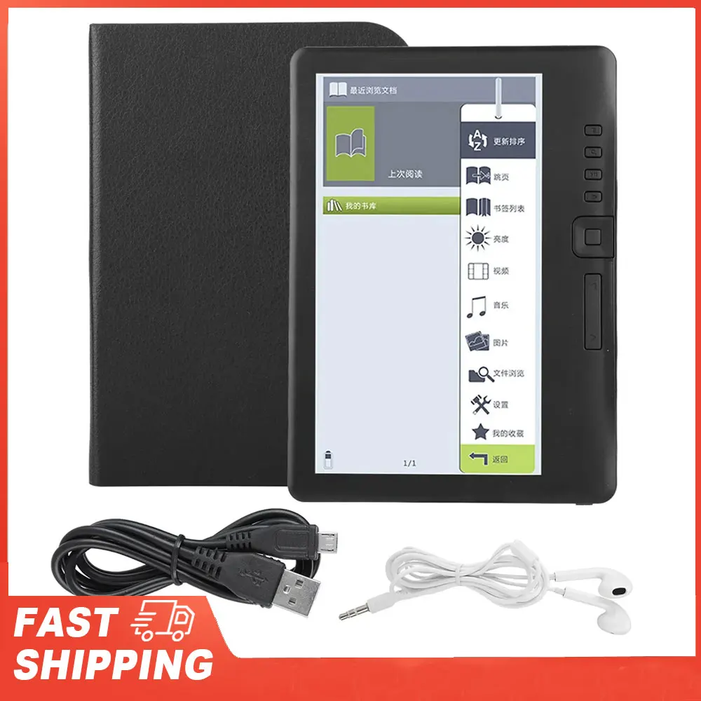 7-Zoll-E-Book-Lese-E-Book-Reader Digitales Buchlesen BK7019 Tragbarer E-Book-Reader Bunter Bildschirm Unterstützt Speicherkarte E-Book Image