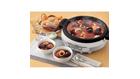 Zojirushi EP-RAC50 Gourmet d'Expert 1350-Watt Electric Skillet