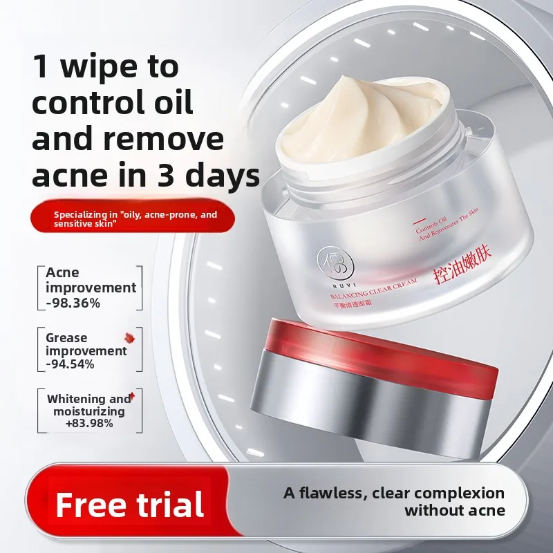 RUYI Facial Cream Moisturizing Repair lighten Acne Marks Pits Hydrating Beauty Health Shrink Pores Skincare Face Cream