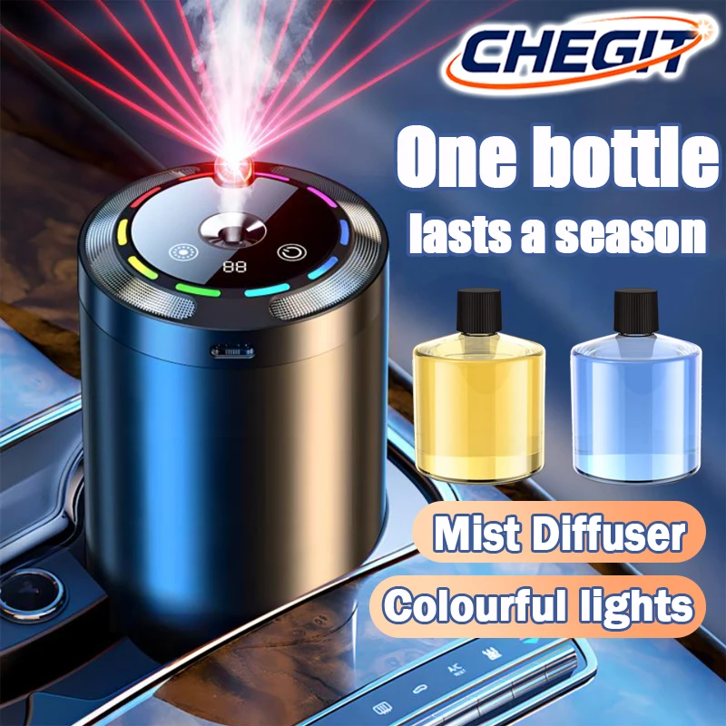 Deodorante per auto intelligente Deodorante per auto regolabile Deodorante per auto automatico Profumo per auto Cielo stellato Soffitto Luce ambientale Accessori per auto