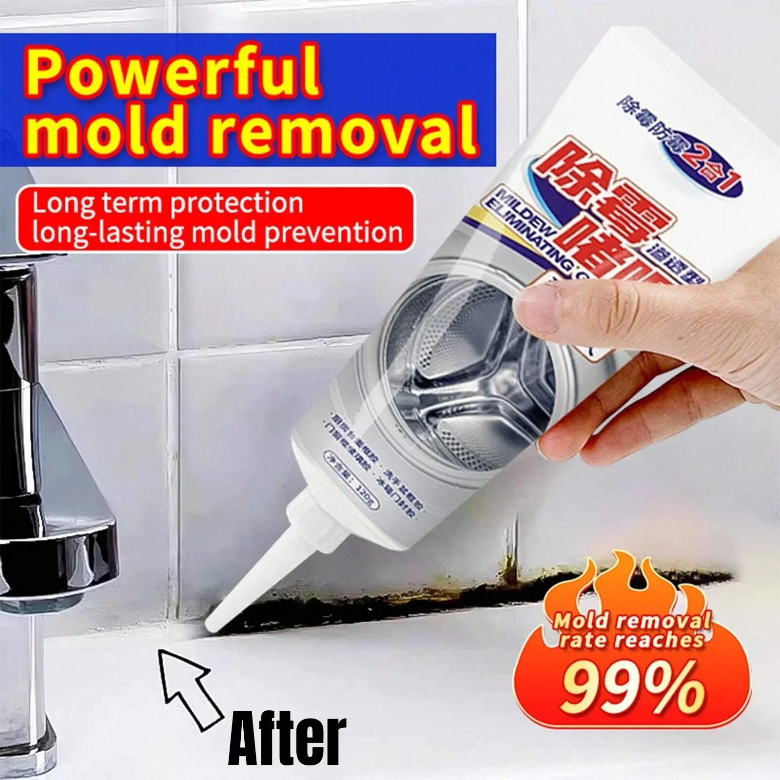1/2/3/5Pcs Mold Remover Gel Anti-Mold Cleaning Gel For Kitchen Bathroom Washing Machine Refrigerator Rubber Ring Removing Mold
