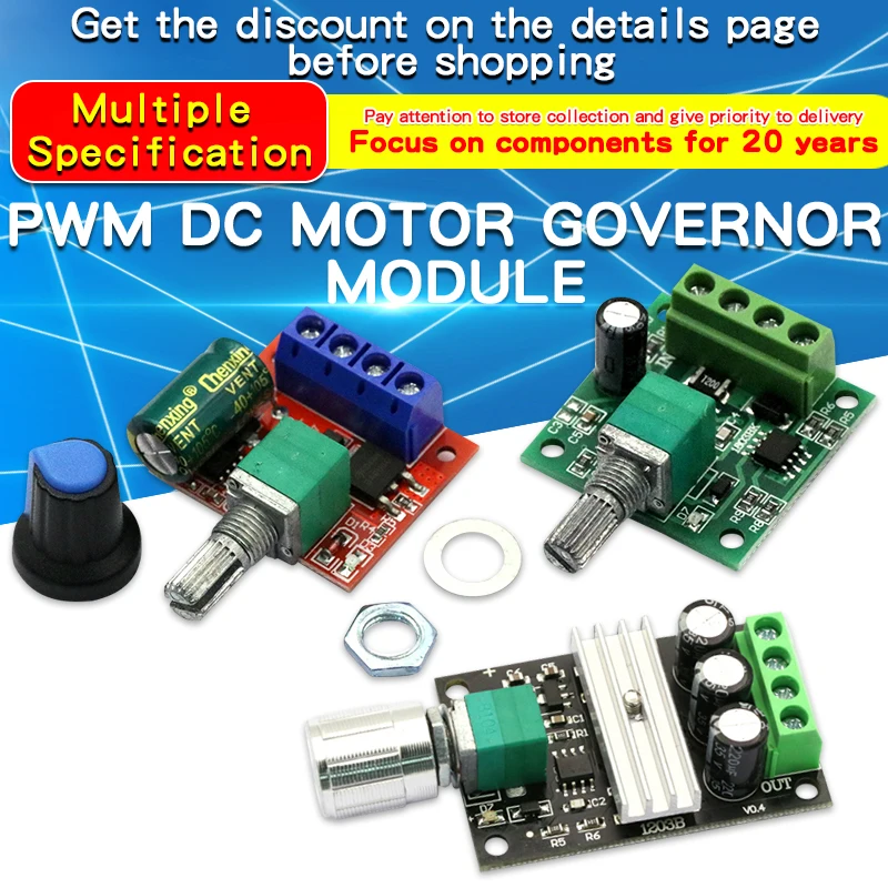 1PCS 5A PWM 6V 12V 24V DC Modulo Regolatore di Velocità del Motore DC-DC 5V-35V Regolatore di Velocità Regolabile Interruttore del Regolatore di Controllo 1.8-12V
