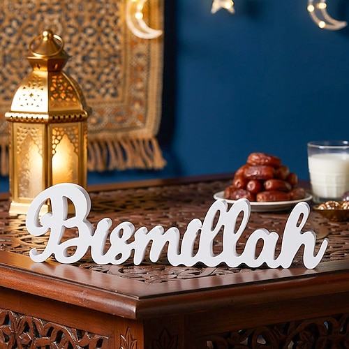 Ramadan- und Eid-Bismillah-Schriftzug, weiße, minimalistische MDF-Tischdekoration – ideal für Zuhause, Partys und festliche Anlässe wie Ramadan und Eid al-Adha. Image