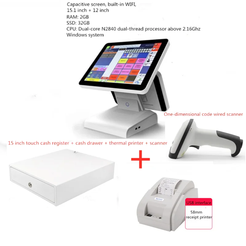 Laptop Window10 oder Android POS System Registrierkasse Maschine 15 Zoll MIT Scanner Gebaut in WIFI 58 mm Thermodrucker Kassenschublade Image