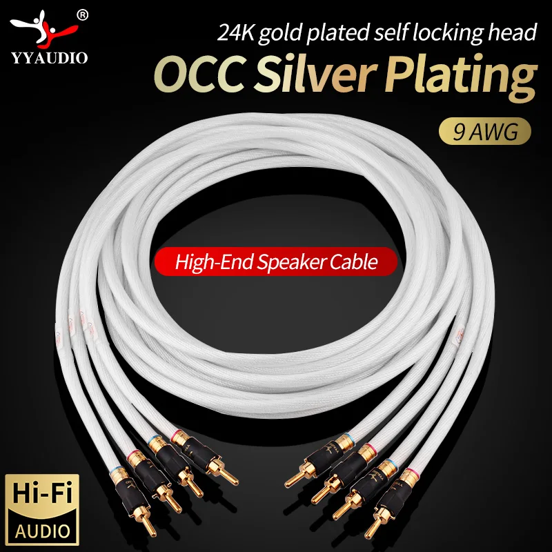 Ein Paar versilbertes HiFi-Lautsprecherkabel OCC-Lautsprecherkabel für Hi-Fi-Systeme Bananenstecker-Lautsprecherkabel mit selbstsicherndem Stecker Image