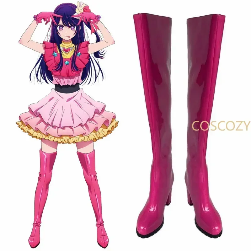 Ai Hoshino Cosplay Schuhe Oshi No Ko Hoshino Ai Rose Rosa Stiefel Schuhe Frauen Rosa PU Leder Stiefel Schuhe