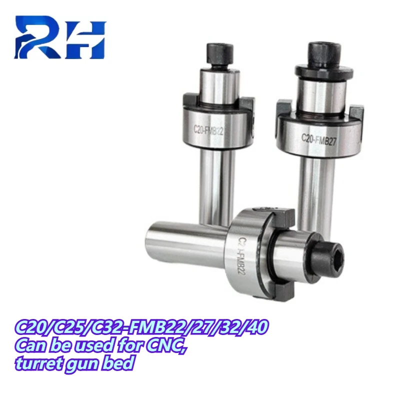 1PCS C12 C16 C20 C25 FMB FMB22 FMB27 FMB32 Planfräser Werkzeughalter Gerade Schaft FMB Planfräser für BAP 300R 400R Image