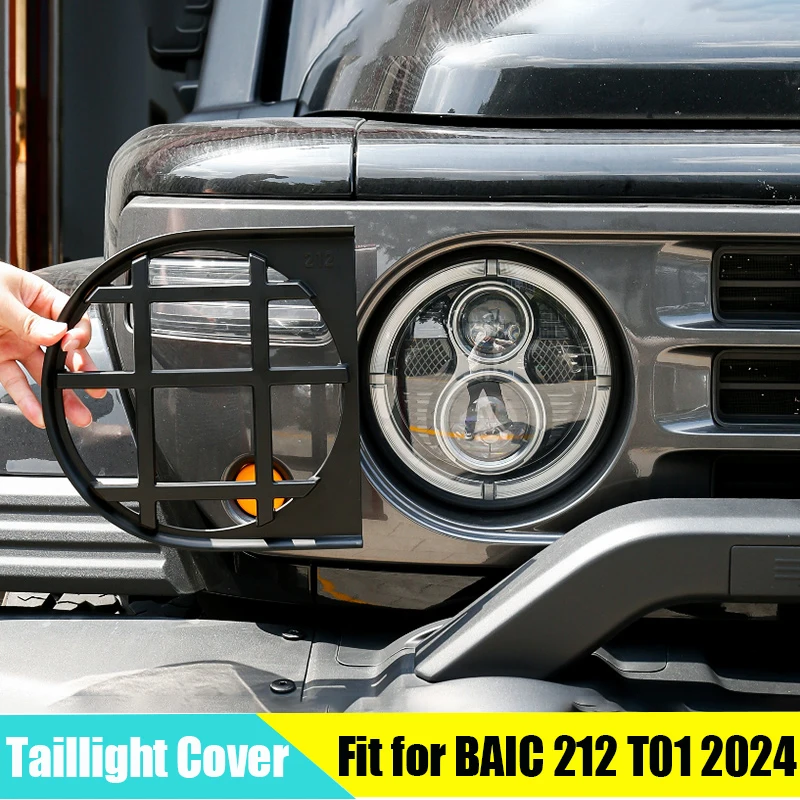 Auto Mecha Modell Scheinwerfer Abdeckung Geeignet für BAIC 212 T01 2024 2025 Lange Wind Version Modifizierte Auto Schwanz Lampenschirm Zubehör Image