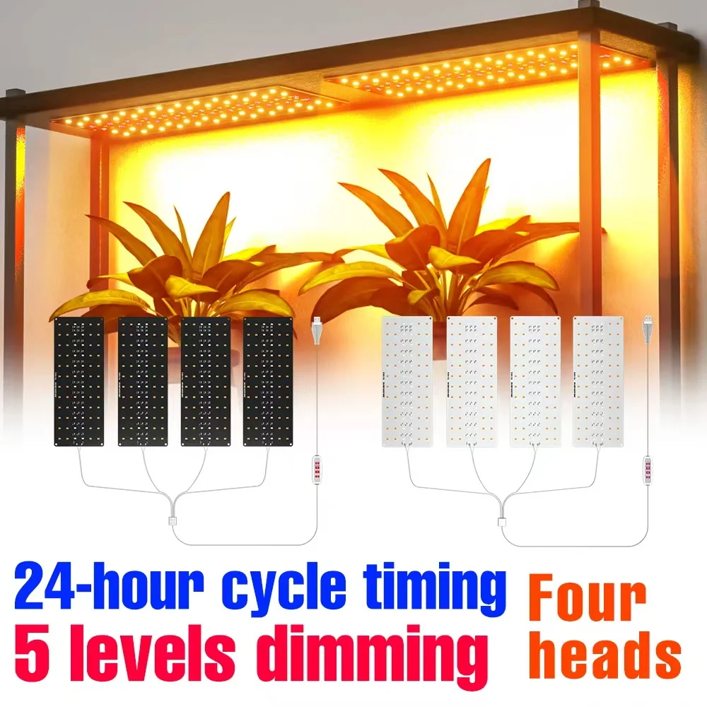 4-Kopf-LED-Vollspektrum-Wachstumslicht, Quantenbrett, Pflanzenlampe für den Innenbereich, Topfblumen, saftige Anbau, Füllbeleuchtung, USB, DC5V