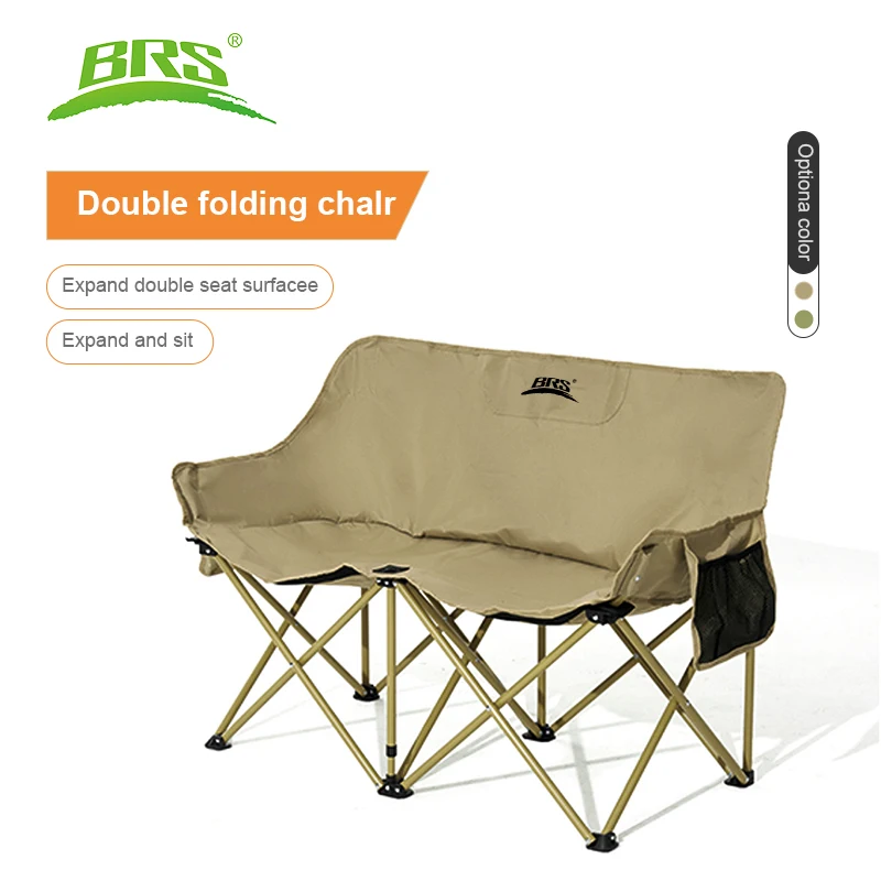 WESTTUNE Doppel Camping Stuhl Outdoor Angeln Rückenlehne Stuhl Tragbare Klapp Rasen Stuhl Strand Tourist Doppel Sitz Freizeit Stuhl Image