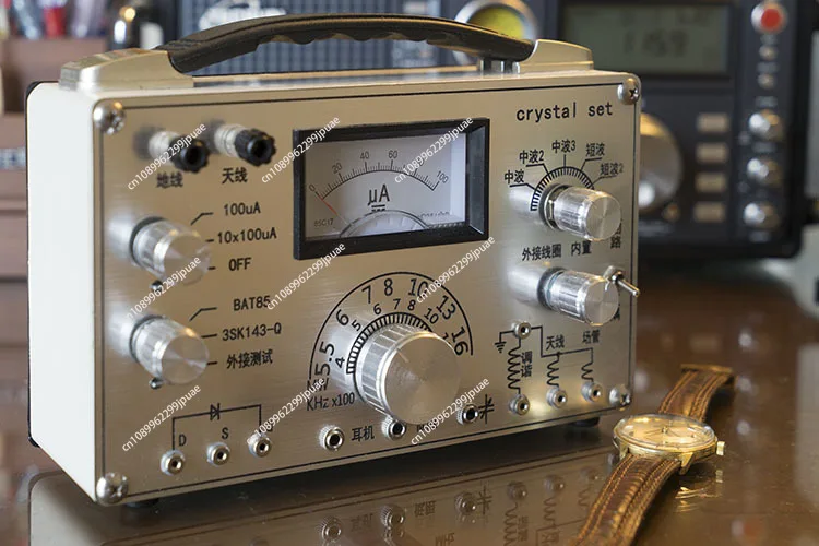 Vintage Erzradio Mehrzweck-Erzmaschine Image