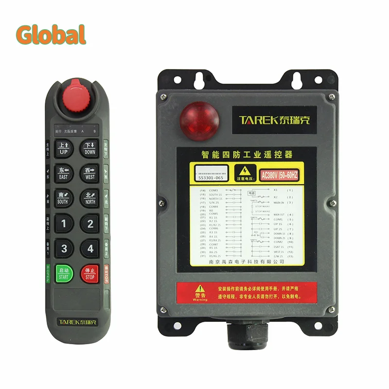 TRK-R10S R12S gamme vitesse industrielle sans fil Radio grue commutateurs de télécommande palan pont aérien grue contrôleur