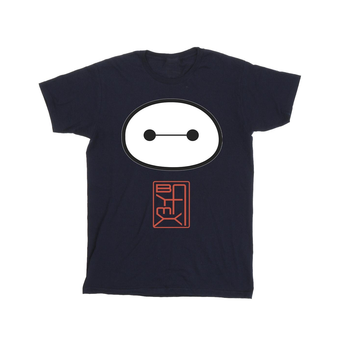 Disney - "Big Hero 6 Baymax Icon" T-Shirt für Jungen (Marineblau) Image