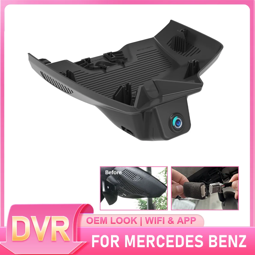 Für Mercedes Benz E Klasse W214 S214 X214 2024 2025 E300L E260L HD Auto DVR Dash Cam Kamera Nachtsicht Recorder Stecker und Spielen Image