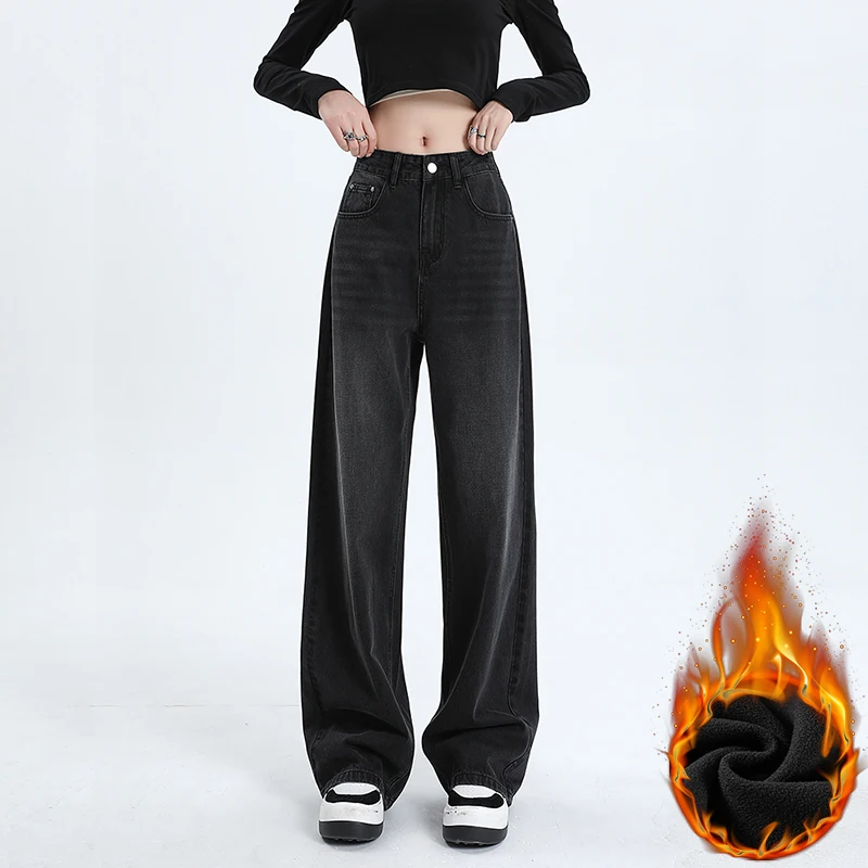 Herbst Winter Fleece Jeans Frauen Baumwolle Hoher taille Baggy Breite bein Hosen Mode Koreanische Vintage Schwarz Grau Samt Warme jeans