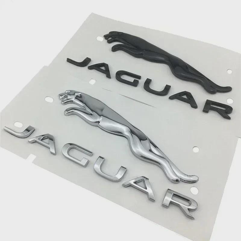Emblema posteriore argento o nero per Jaguar Xe, XF, F-Type, F-Pace, E-Pace, XJ