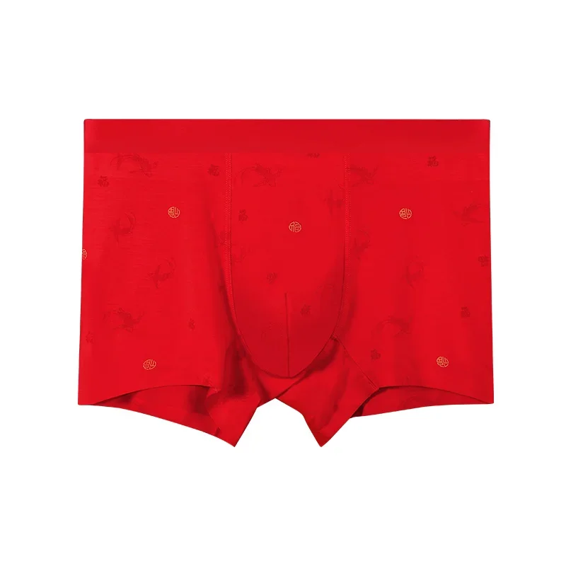 1 Stück antibakterielle Herren-Unterwäsche, Herren-Boxershorts. Dieses Jahr Geschenk ist Kaninchen, leuchtend rot, Hochzeit, dünne Boxershorts Image