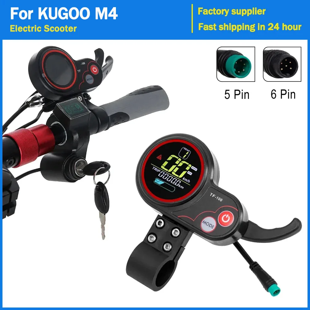 5-poliges 6-poliges TF-100 USB-Lade-Roller-Display, Kommunikationsinstrument für Kugoo M4 Elektroroller, Ersatzteile Image