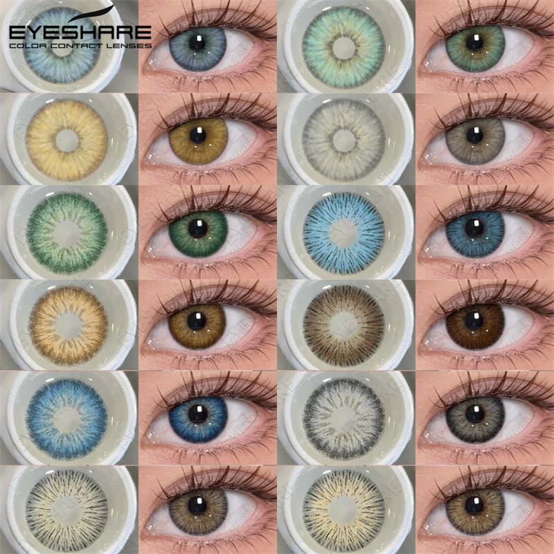 EYESHARE 2 Stück farbige Kontaktlinsen für Augen, Weihnachten, grüne Augenkontakte, weiche blaue graue Make-up-Linse, hochwertige braune Augenlinse Image