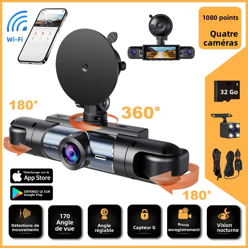 Caméra de tableau de bord DVR HD 1080P à 4 objectifs pour voiture 360 ° Caméra de voiture sur tous les côtés, enregistreur de conduite vidéo Wifi, Vision nocturne, Dash Cam, cadeau de voiture, carte