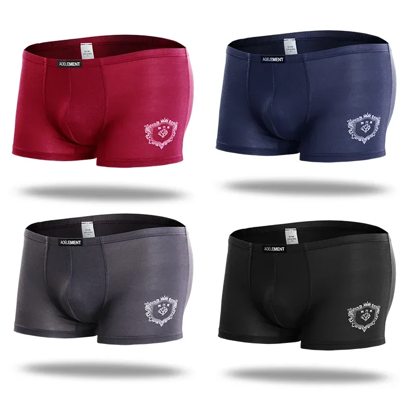 5PCS Herren-Slips, Herren-Boxershorts, mittelhohe Jugend, atmungsaktive Boxershorts, sexy Shorts Image