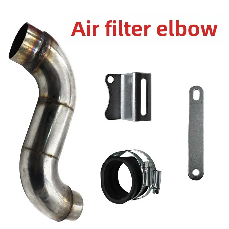 360g Edelstahl Fuxi Motorrad Luftfilter Modifikation High Flow Gy6 Pilzkopffilter Erweiterte Biege Rohrschnittstelle Image