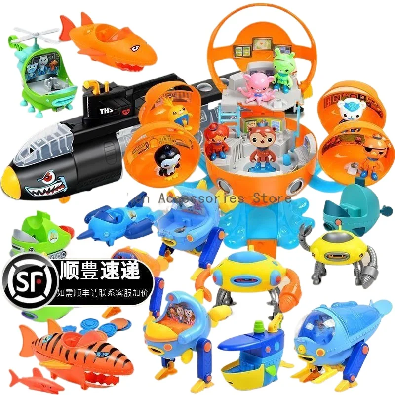 2025 Neuauflage U-Boot Kleines Säulenset Kinderspielzeug Ornament Octopus Fort U-Boot-Abenteuerset Luxusdekoration für Herren Image