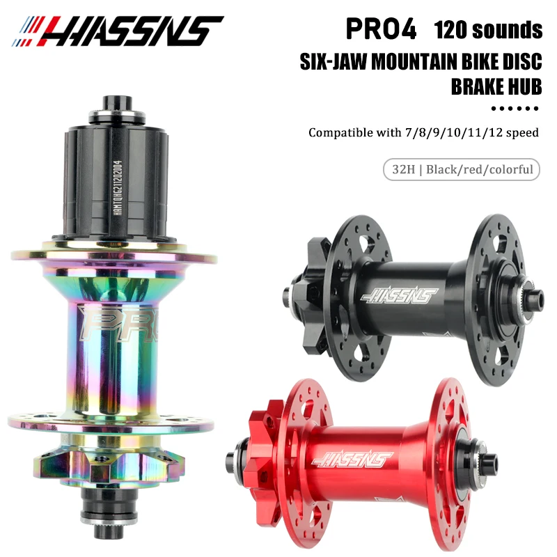HASSNS PRO4 Mountainbike Freilauf 36 32 Löcher Nabenlager Hinterradnabe MTB 32h 36h Noisy Cube Fahrradbuchsen 12V 11V 10V 9V 8V Image