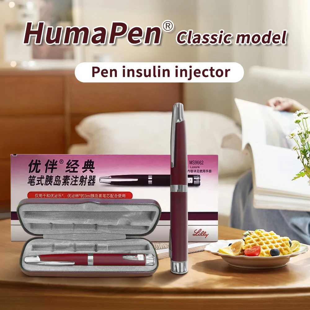 HumaPen Classic Model Eli Lilly Humile Insulin Injection Pen Haushalts-Insulinenspritze für Diabetes Image