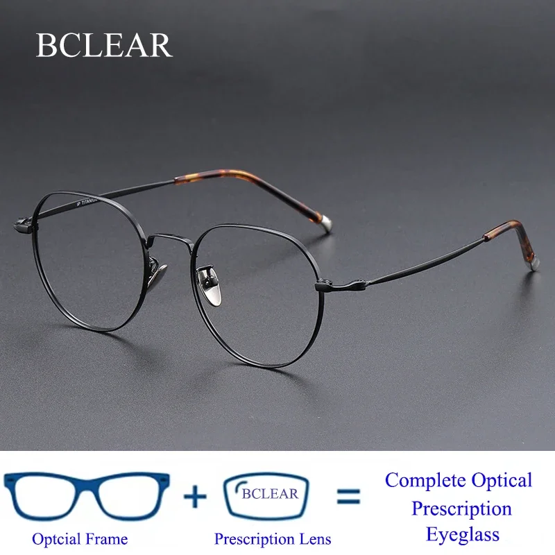 KLAR Hochwertige runde progressive Brillen aus Titan mit Sehstärke, modische Myopie-Brillen, kreisförmige optische Brillen für Damen Image