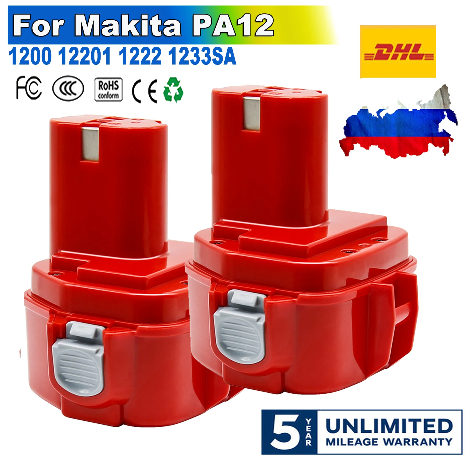 Pa12 batterie für makita 12v 4000mah batterien ni-mh schnur lose elektro werkzeuge ersatz batterie für makita Image
