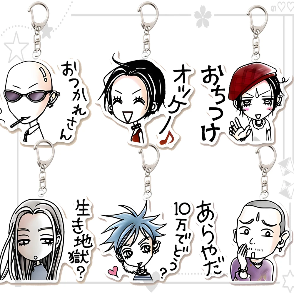 NANA Expression Pack Schlüsselanhänger Nobuo Paar Set Honjo Ren Bag Dekorieren Anhänger Acryl Exquisite Cartoon Figur Layla Schlüsselanhänger