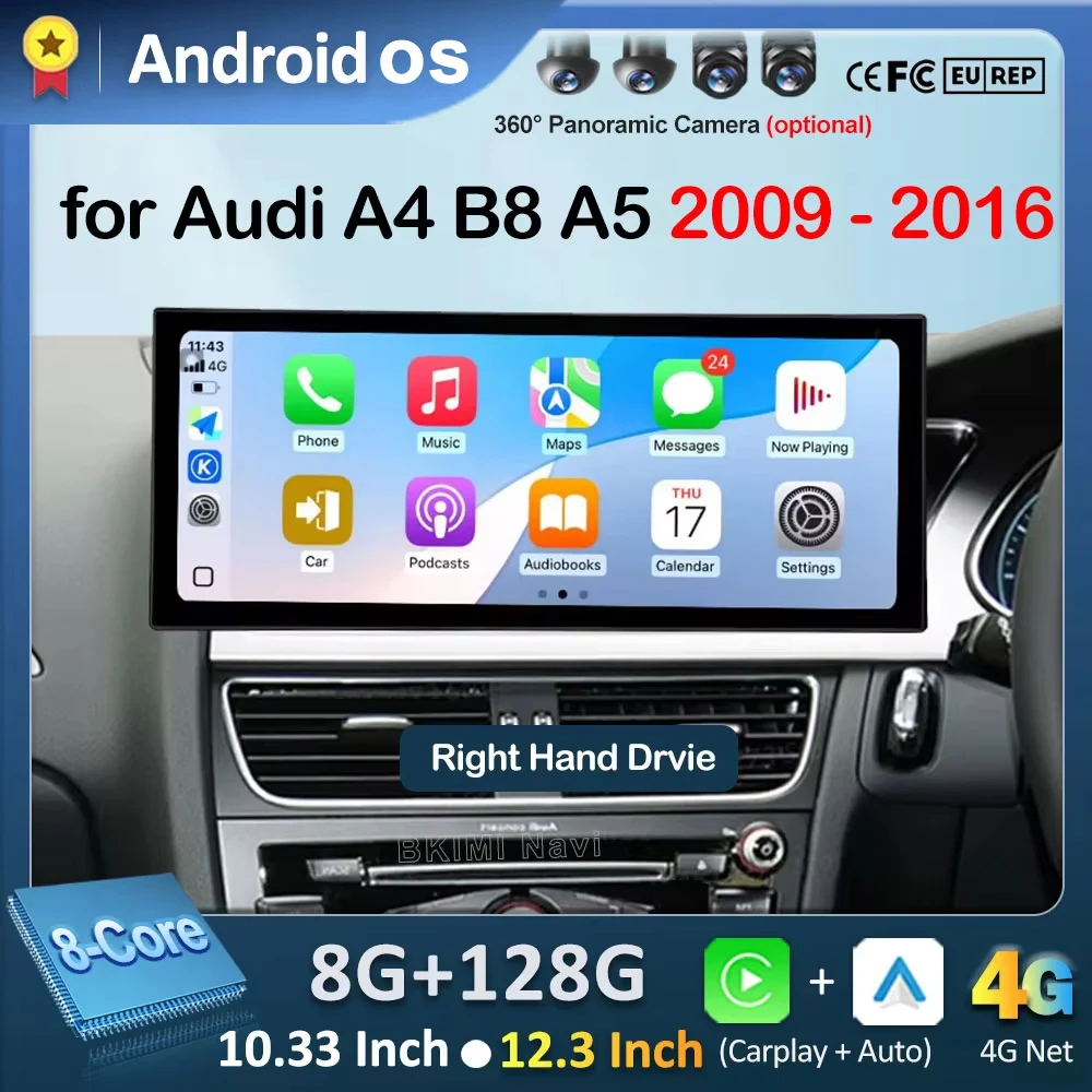 Android 16 GPS-Navigation 4G Auto-Video-Multimedia-Radio-Player für Audi A4 B8 A5 2009 - 2016 Rechtslenker Bluetooth WiFi Carplay Image