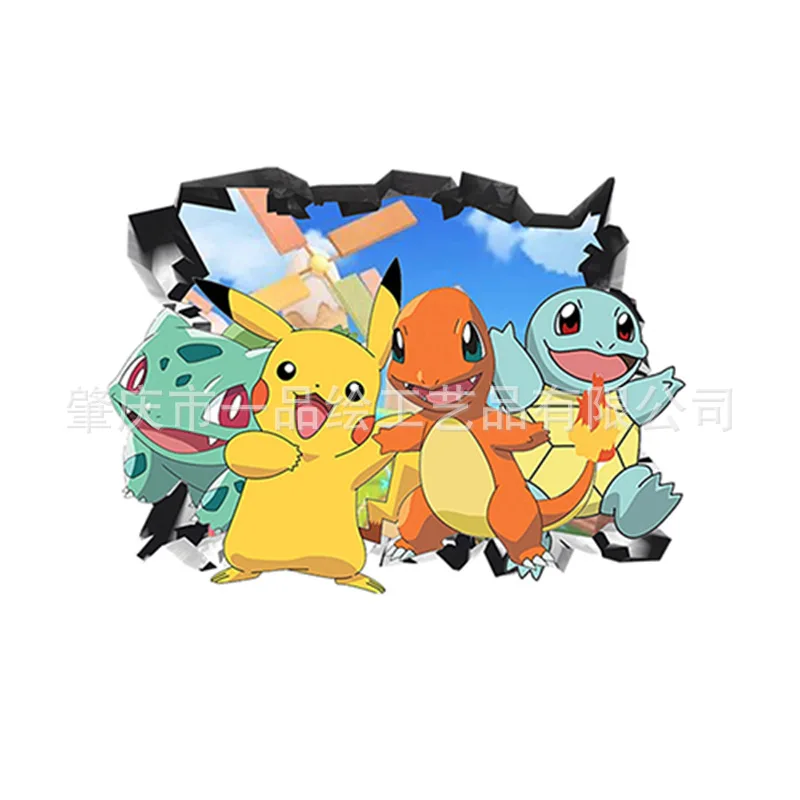 Pikachu Wandaufkleber, Fuchs, Kinder, Cartoon-Zimmer, Kindergarten, Heimdekoration, Wandaufkleber, niedliche PVC-Aufkleber für Wohnzimmer, Poster Image