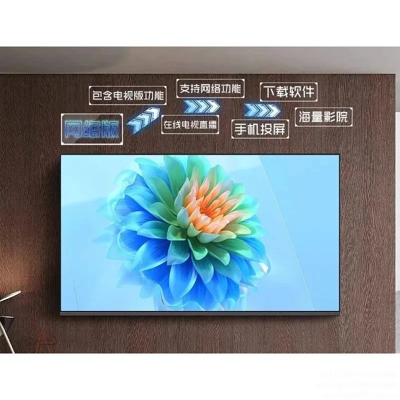 LCD-Fernseher 32 43 50 55 60 65 75 80 100 Zoll Flat Panel Internet Smart Image