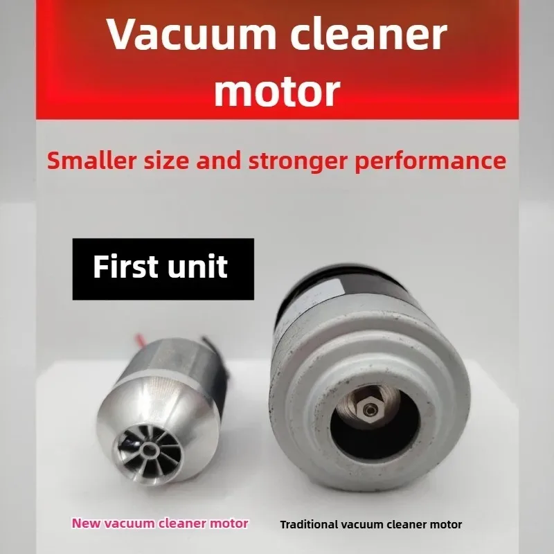 Neuer Staubsauger DC Bürstenloser Motor DC 7,4V 160W 12V 180W Gale Düse 23,5mm Image
