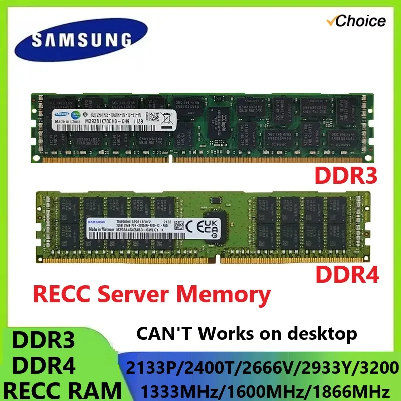 Samsung Server Memoria DDR3 DDR4 RAM RECC Serverspeicher 4 GB 8 GB 16 GB 32 GB registriert 1333/1600/2133/2400/2666/2933 MHz Server-RAM Image