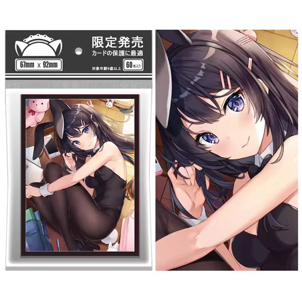 60pcs 67x92mm Anime Karten hüllen Brettspiel karten Schutz karten Schild Doppel karten abdeckung für ptcg/pkm/mgt ws Sammelkarten Image